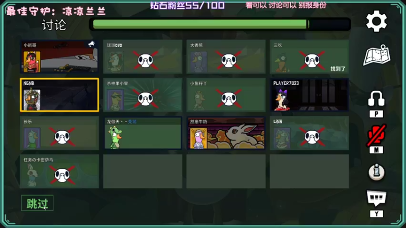 【2023-01-26 01点场】一只猛龙丶：财神到，喜气绕。事如愿，乐逍遥