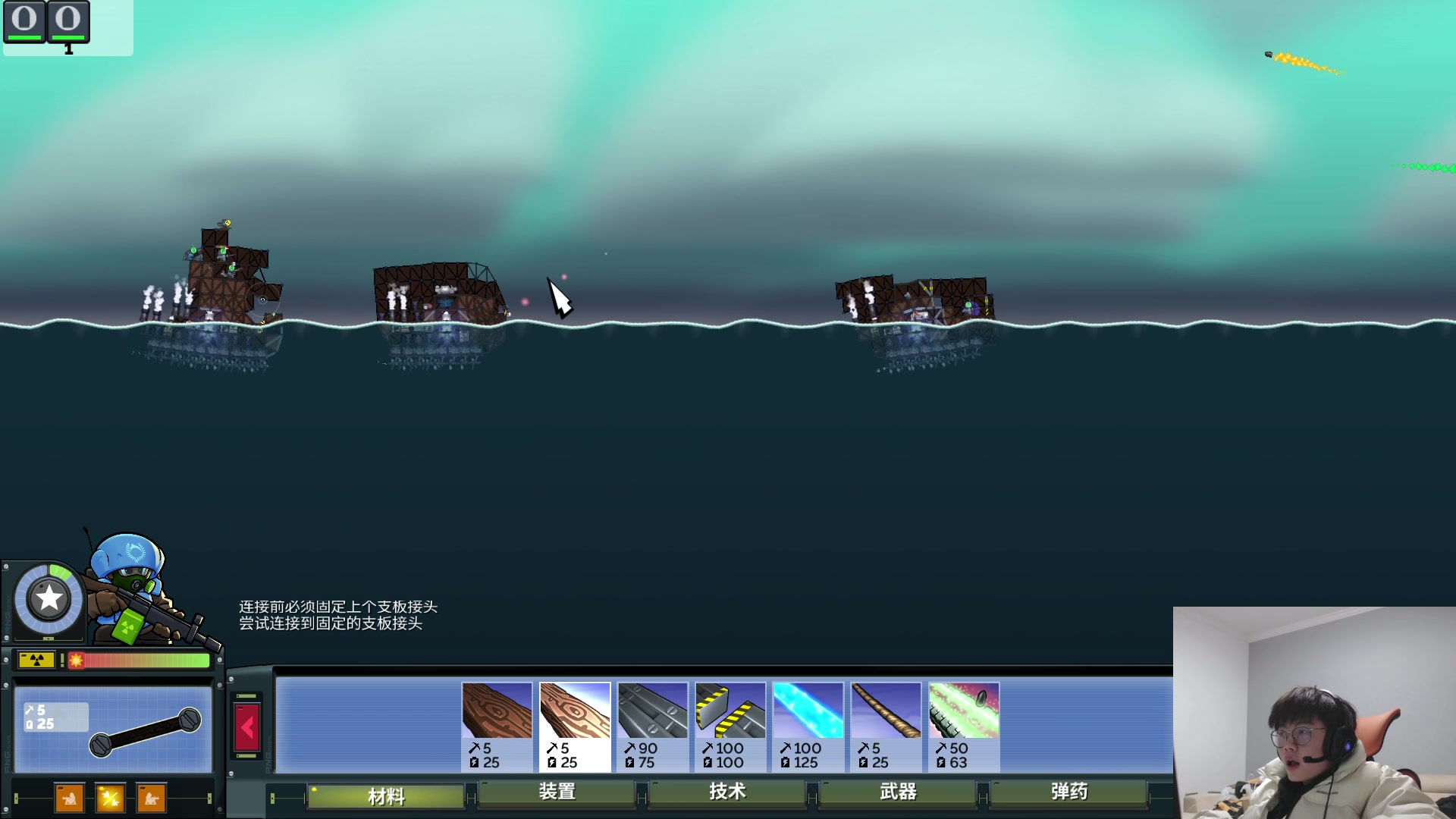 【2023-01-27 01点场】何二抛zZ：新春快乐~new哥来咯！