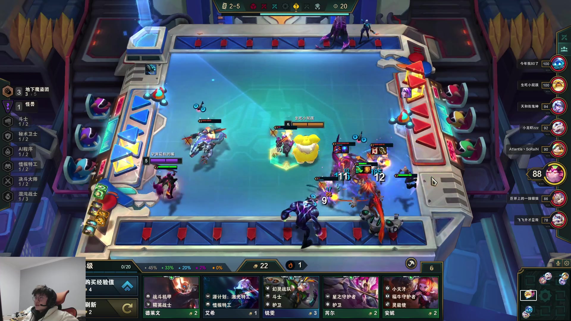 【2023-01-27 19点场】何二抛zZ：新春快乐~new哥来咯！