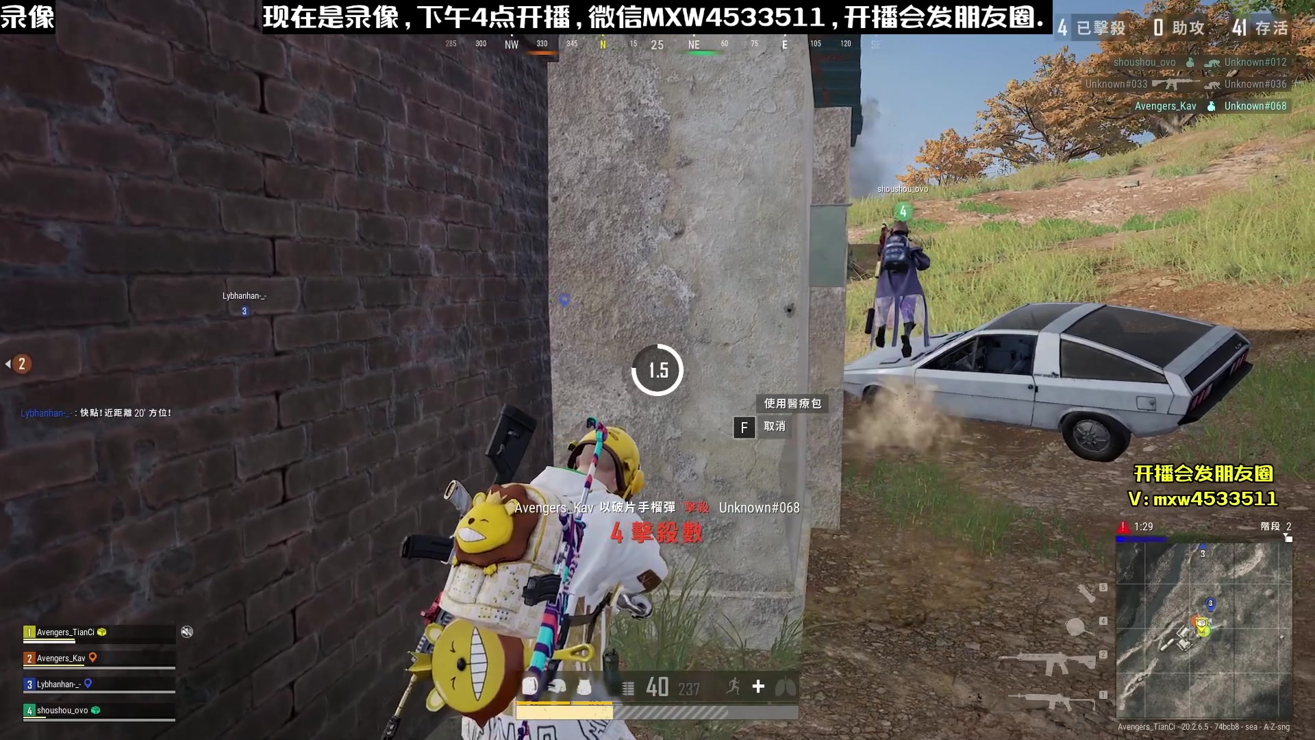 【2023-01-28 11点场】天赐丶4533511：【有车位】进来看看呗