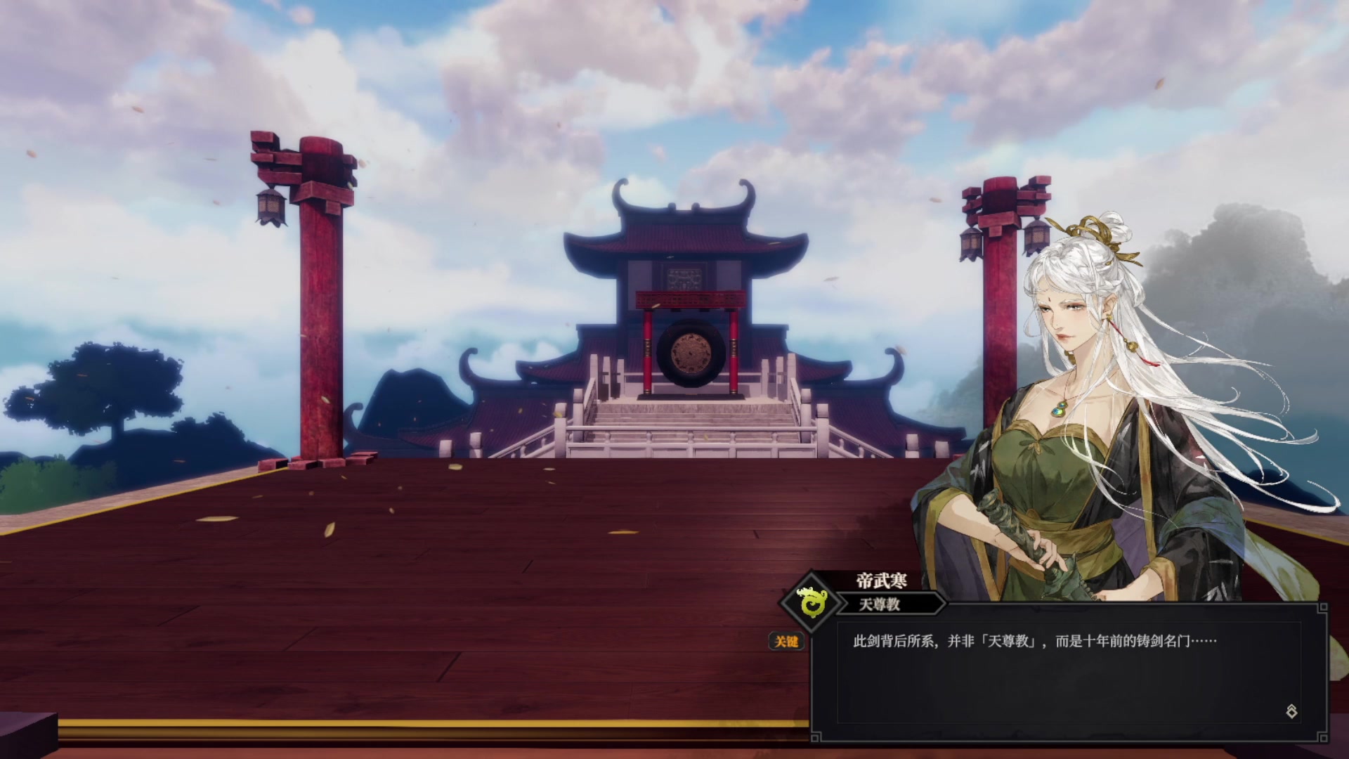 【2023-01-28 03点场】兔紫寒：王斌走四方