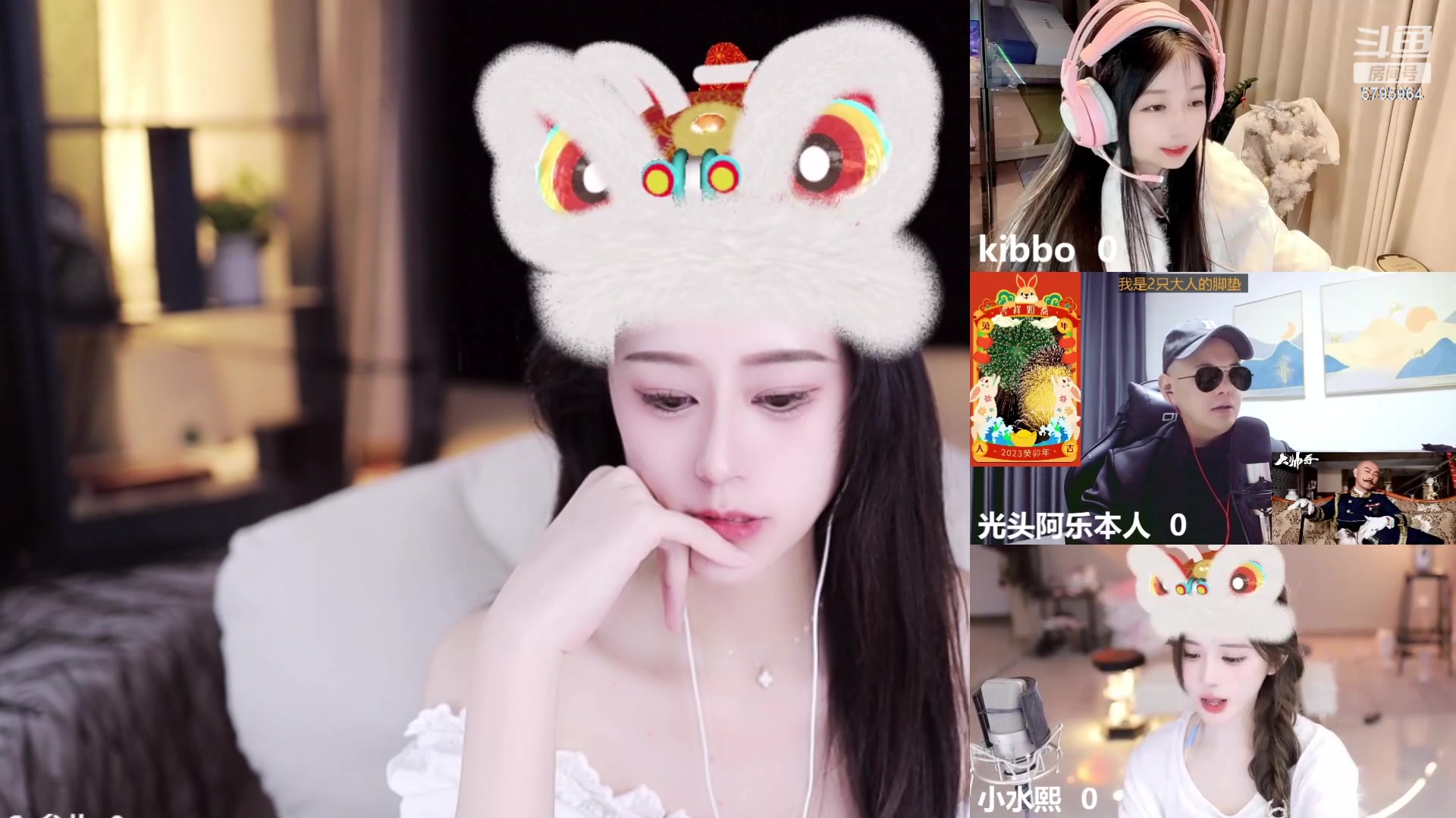 【2023-01-27 23点场】Sa叁儿：【成都】新年快乐呀