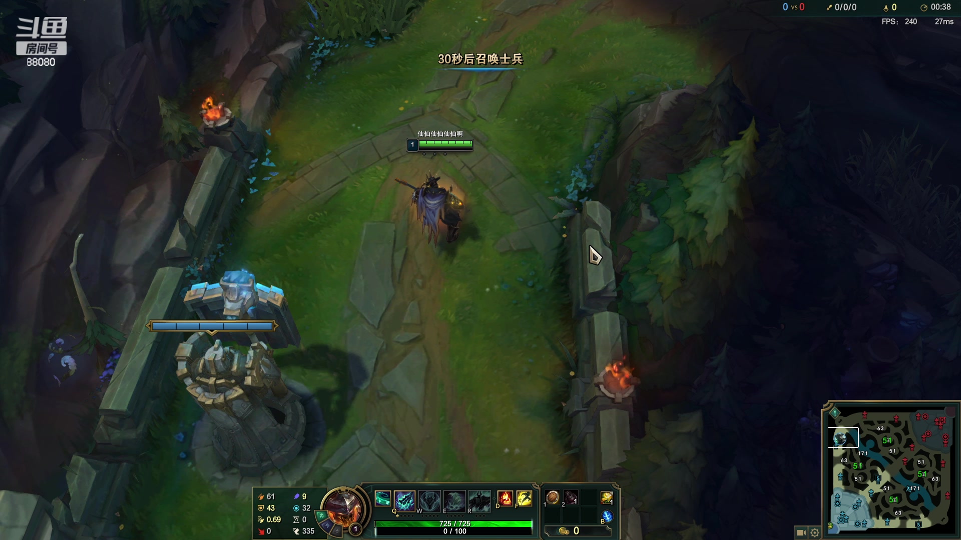 【2023-01-28 19点场】仙某某：神秘直播间88080