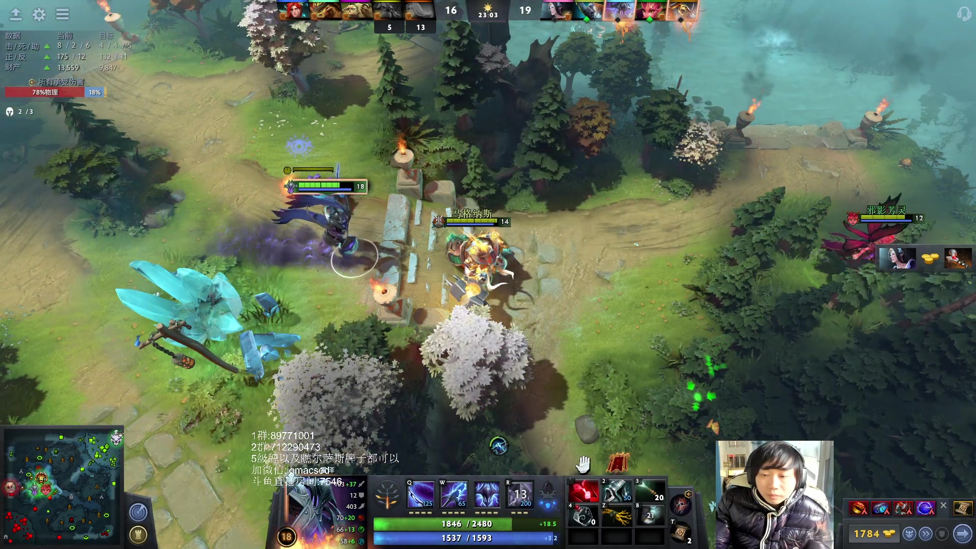 【2023-01-28 14点场】igmacsed：卷起来，卷起来，3点集训