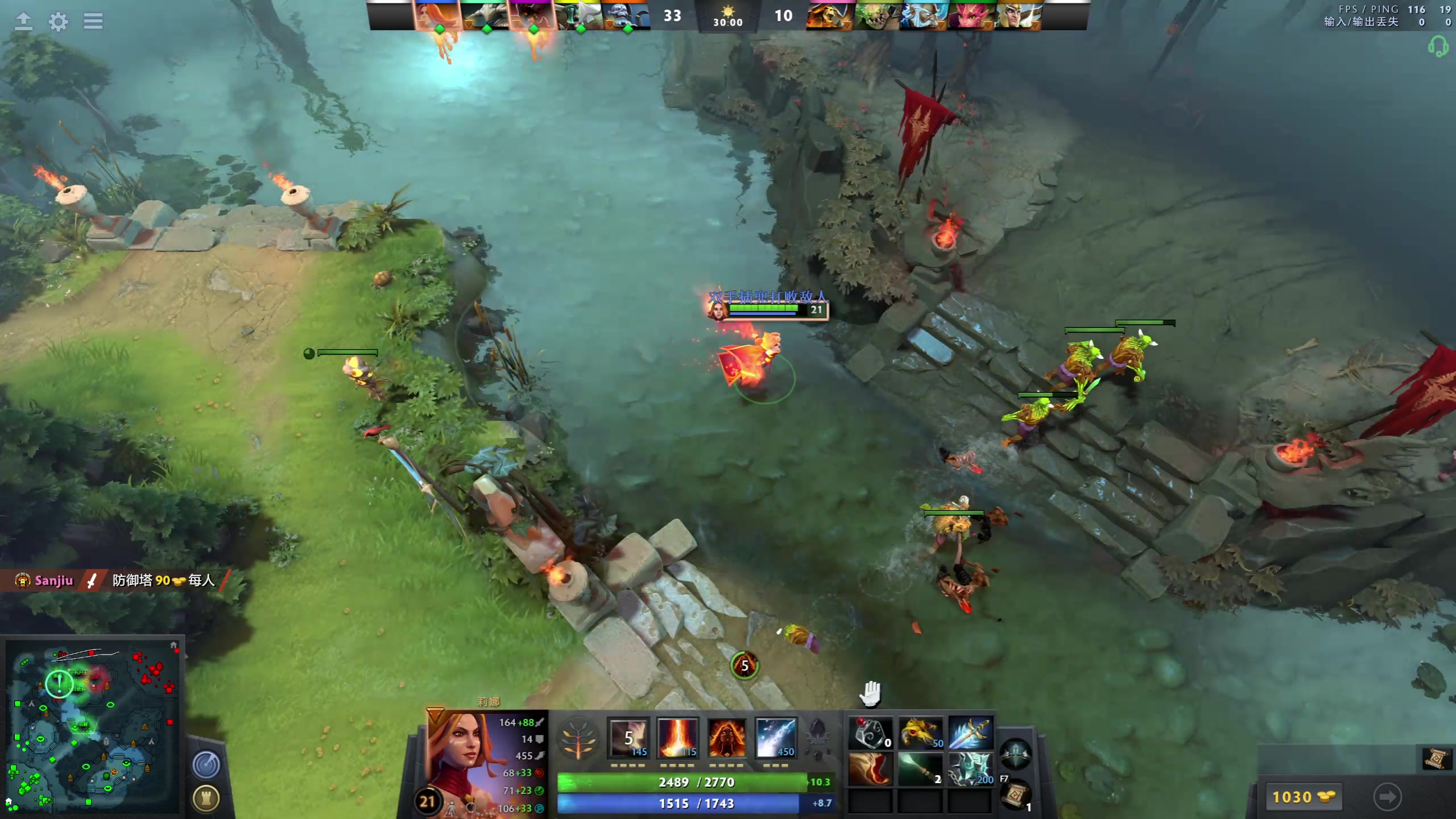 【2023-01-27 21点场】龚建ZSMJ：SEE下新人DOTA！