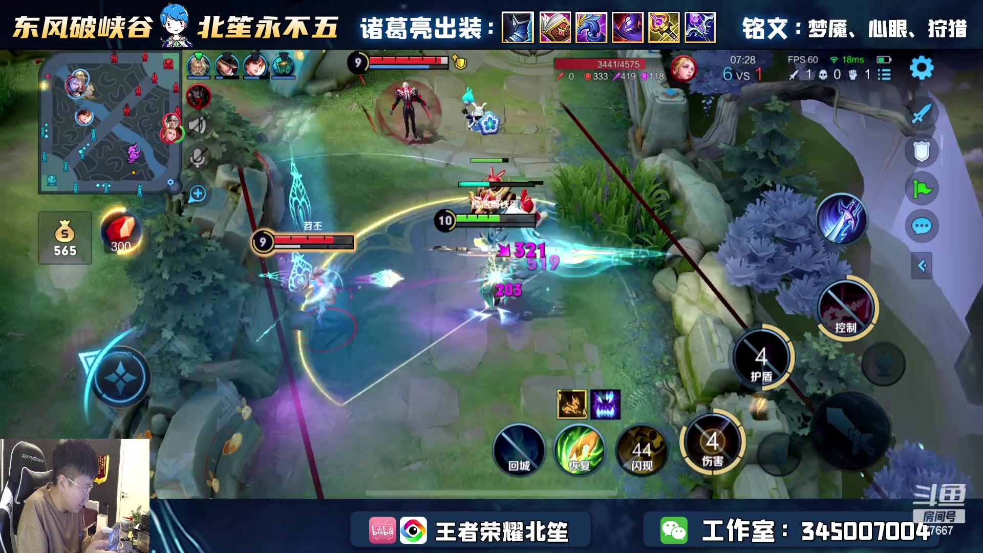 【2023-01-28 17点场】北笙：坏了，春节假期要结束了