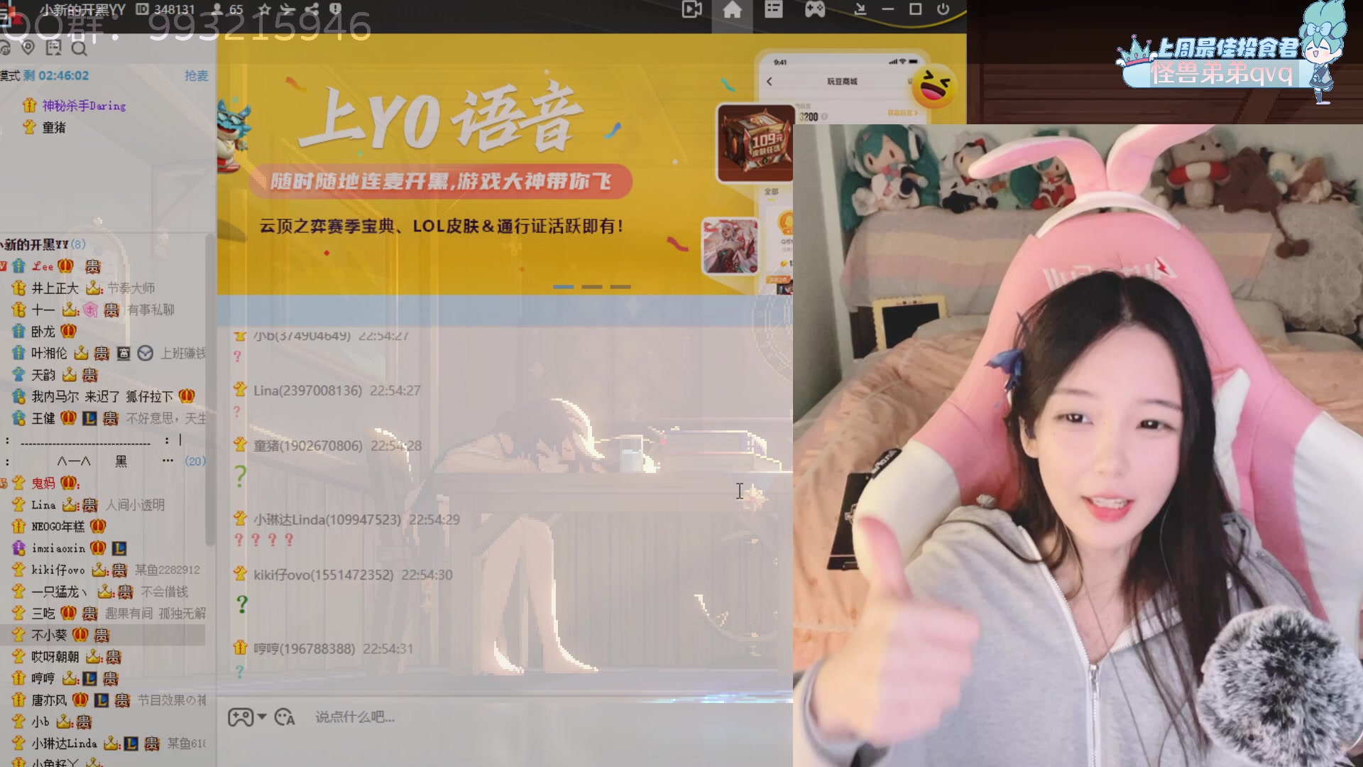 【2023-01-27 22点场】哎呀朝朝：朝朝：#害羞##内向##腼腆##素质#