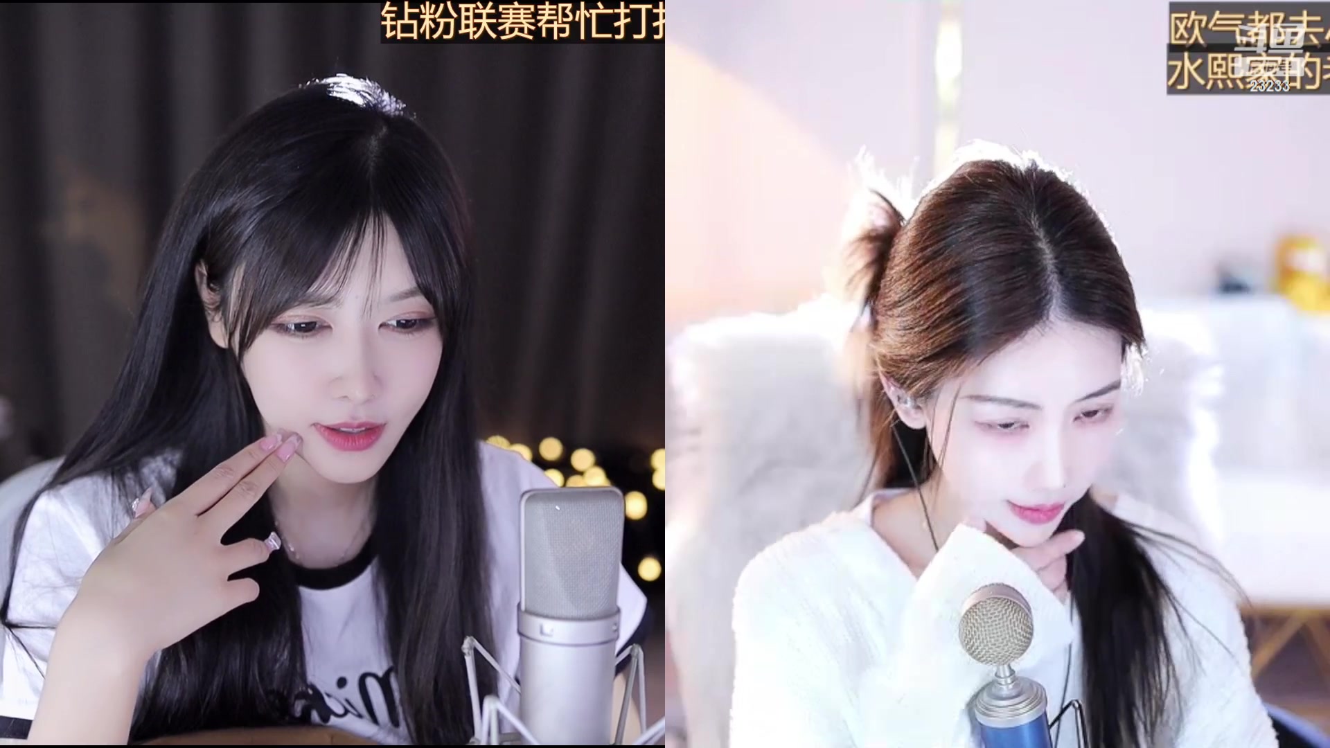 【2023-01-28 00点场】喵小莎：恭喜梦想哥哥满级啦！3点来~