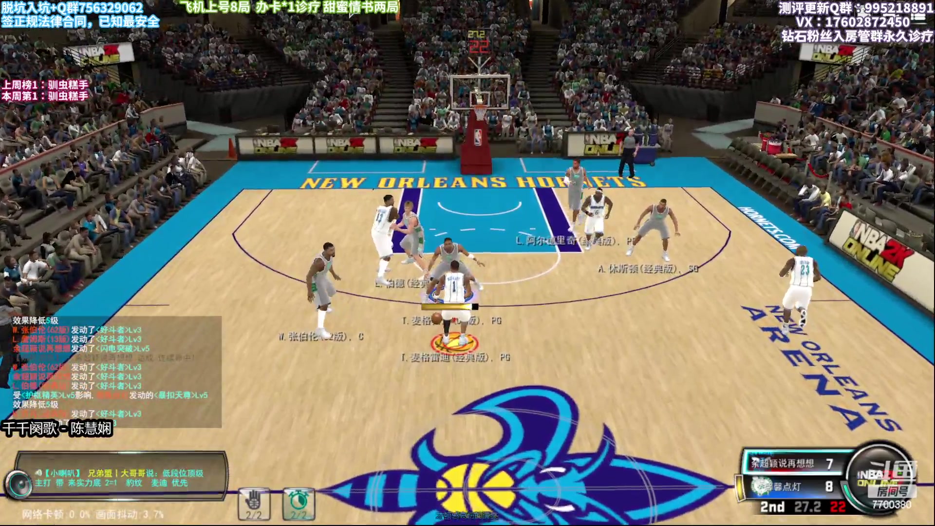 【2023-01-27 18点场】王泽川呐：大将军阿里纳斯出战！