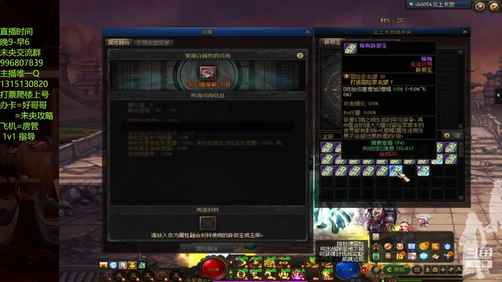 7单人10连吞又潮了