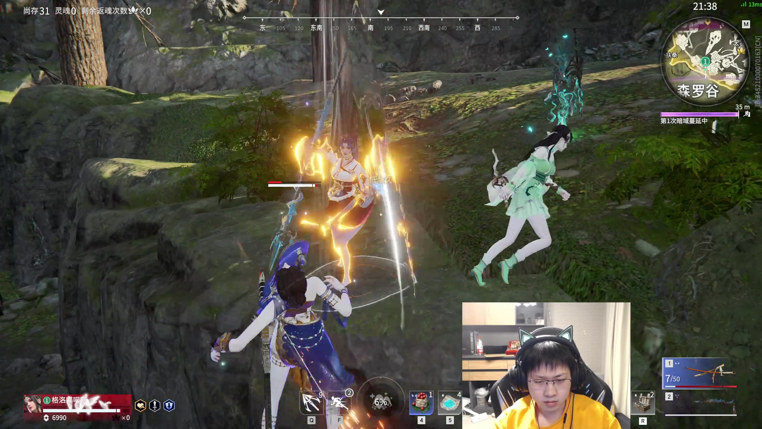 【2023-01-22 02点场】格洛莉娅S：新年快乐~兄弟们！