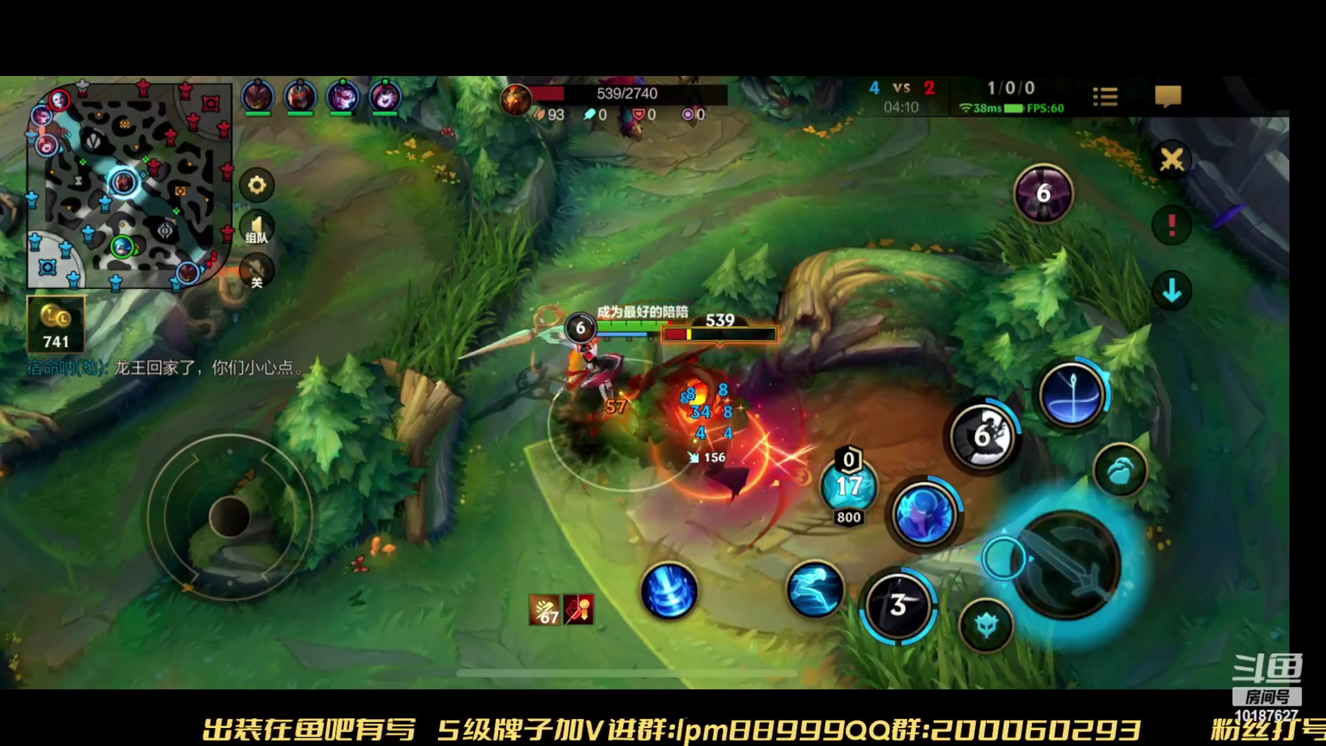 【2023-01-28 17点场】若念king：下路猛c往前肿