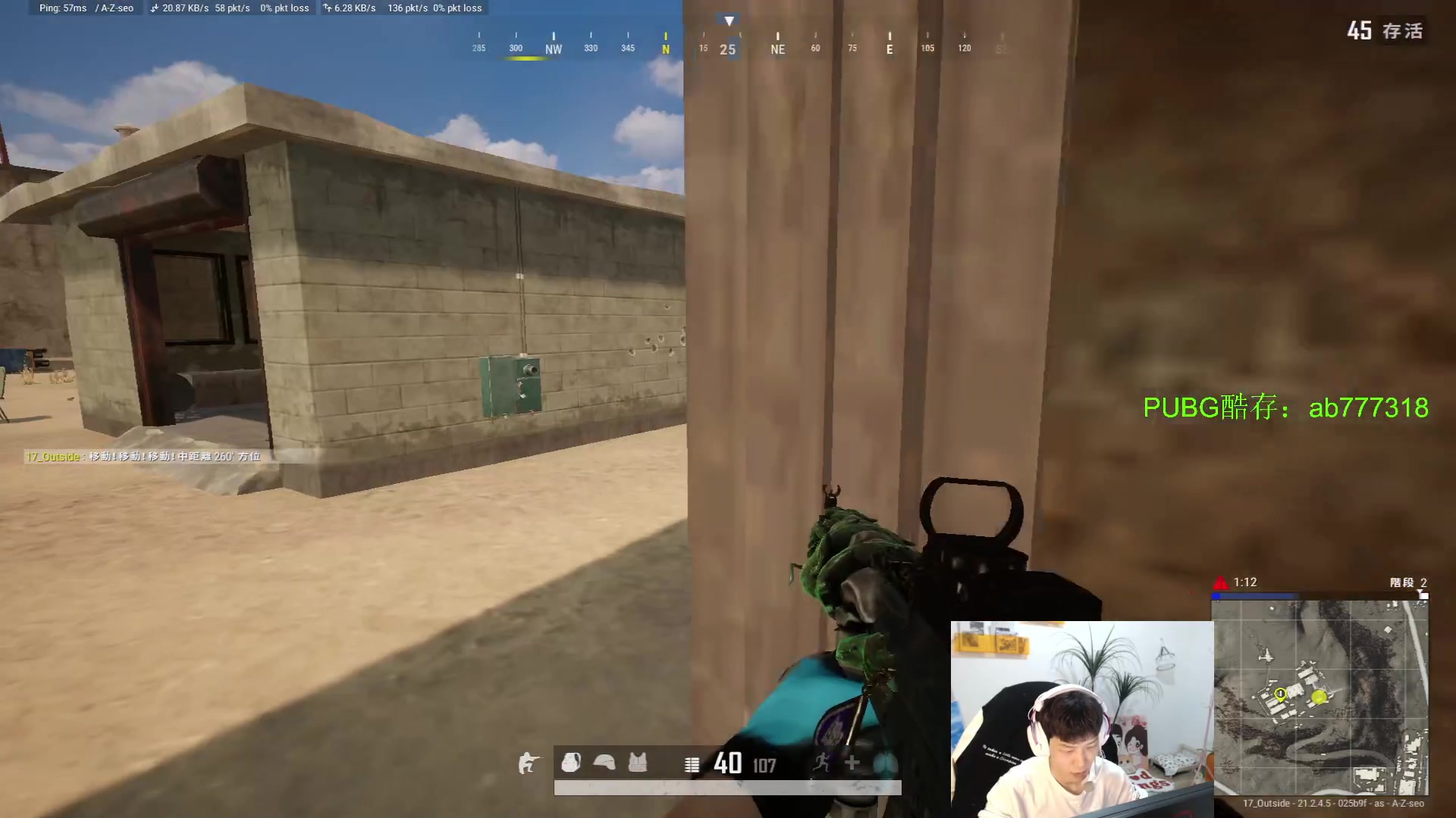 【2023-01-24 20点场】17小鬼丷：【狗斯儿】新年快乐吖