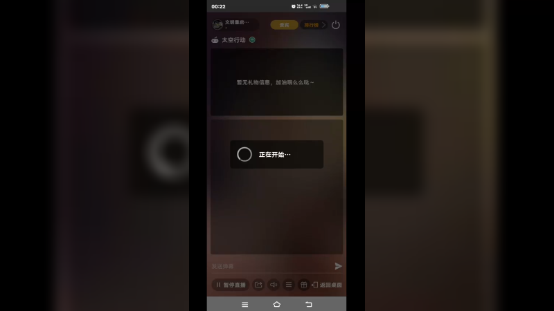 【2023-1-28 0点场】文明重启十一:快上车一起玩 9486300