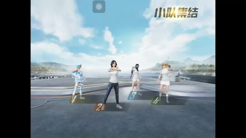 钢枪操作1