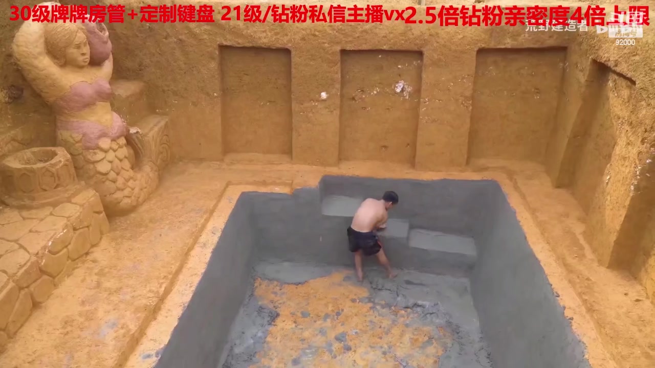 【2023-01-28 01点场】呆妹儿小霸王：【钻粉2.5倍】：一起see