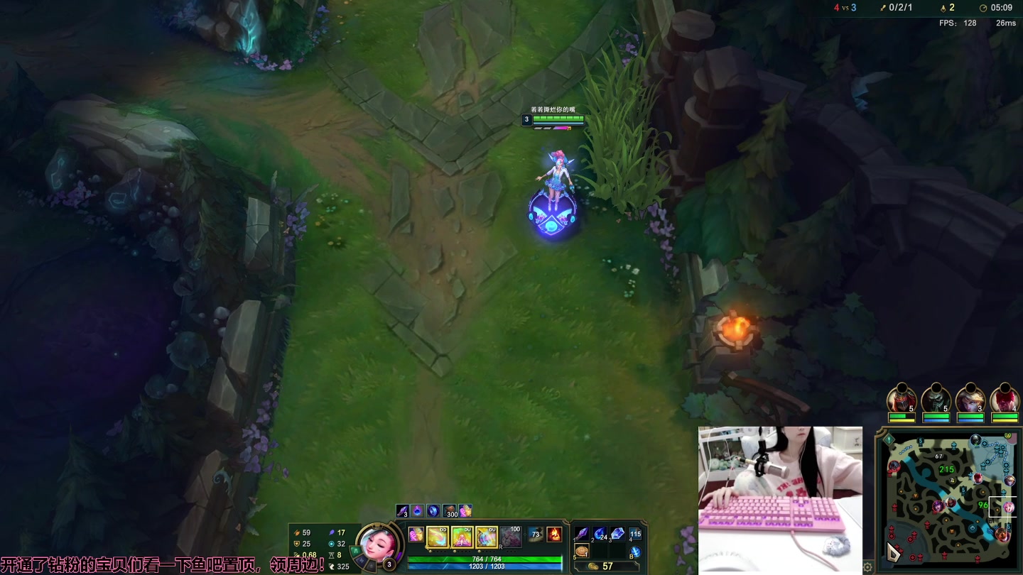 【2023-01-28 02点场】若若跑的贼快：晚上好，爱你们