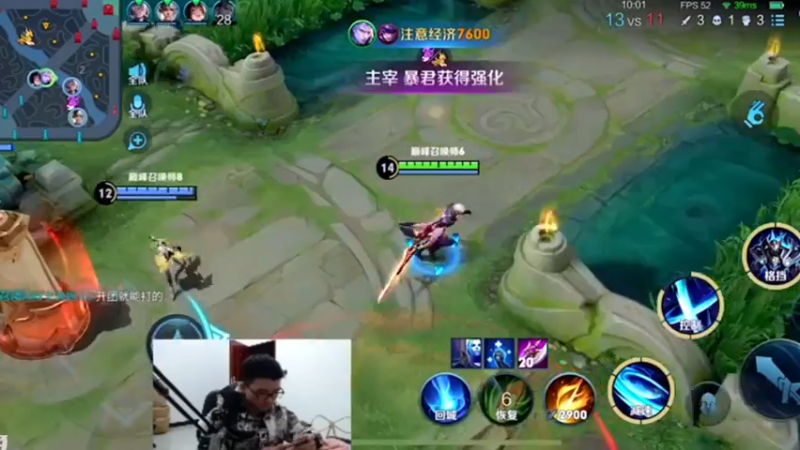 玩铠哪有不史诗级绕后的
