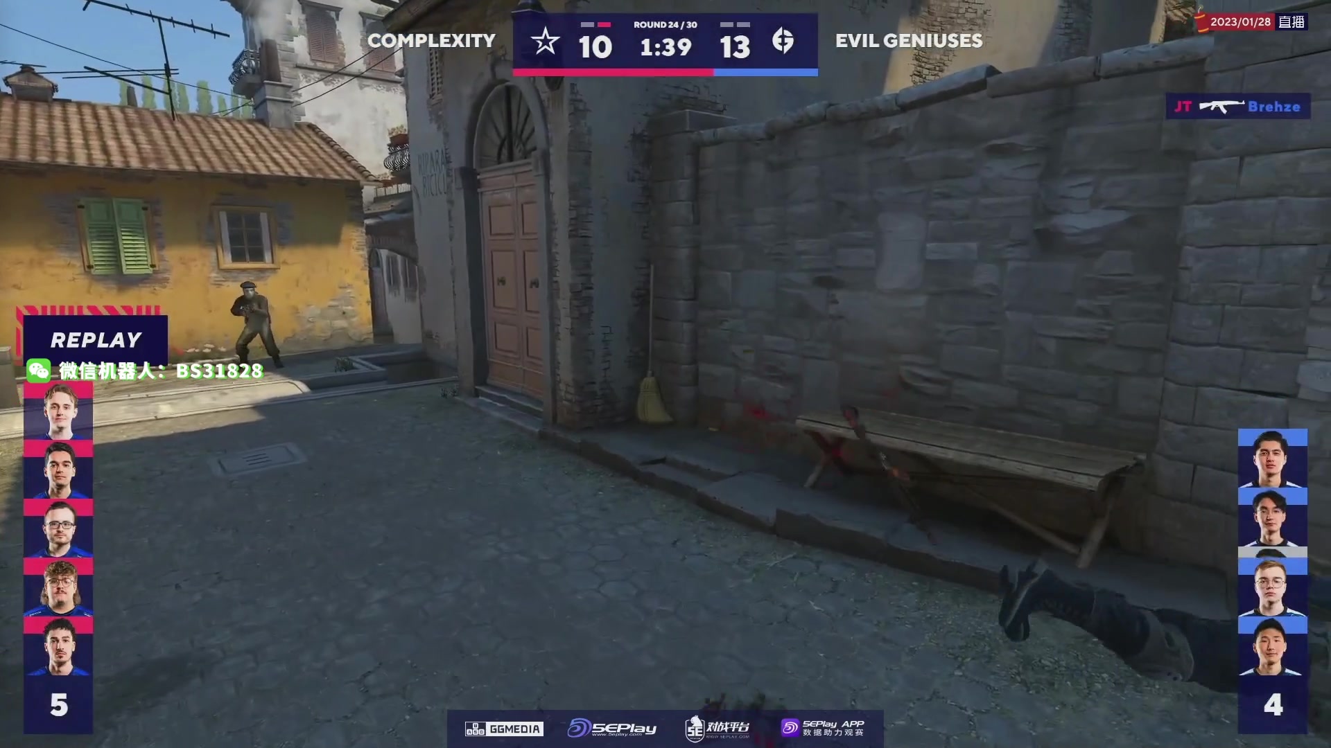 【2023-01-27 23点场】CSGO百岁三：EG vs COL BO3 1828