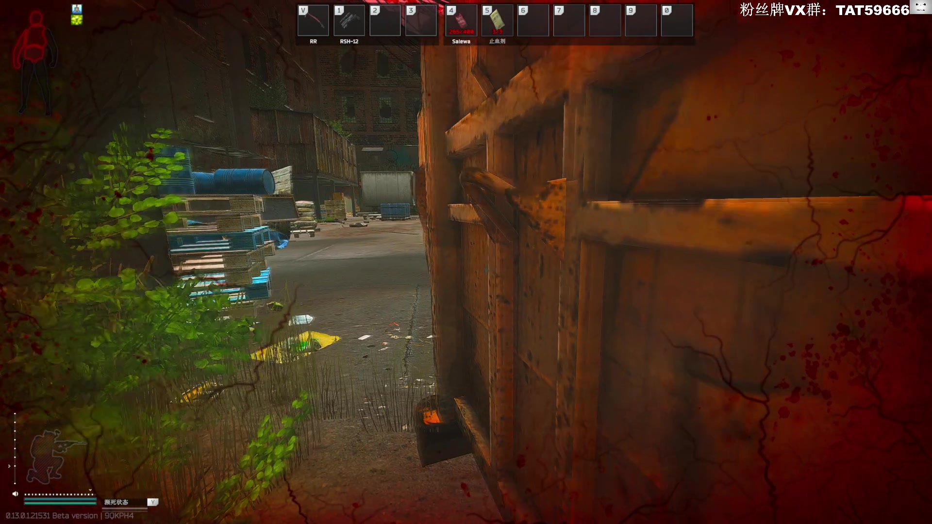 【2023-01-27 10点场】TAT大白：见面让三枪！！！