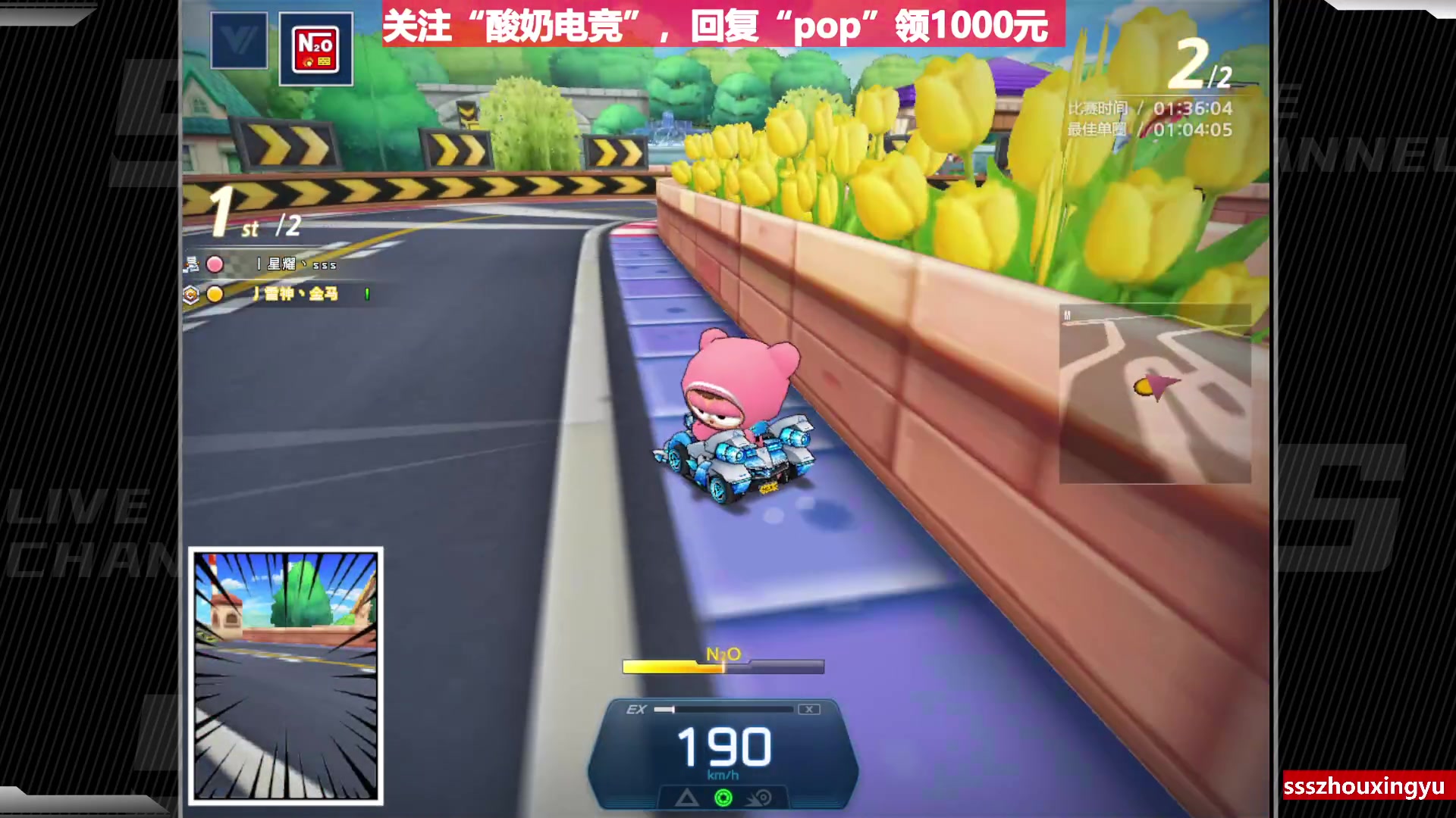 【2023-01-28 19点场】Popkartsss：SSS：晚上好！