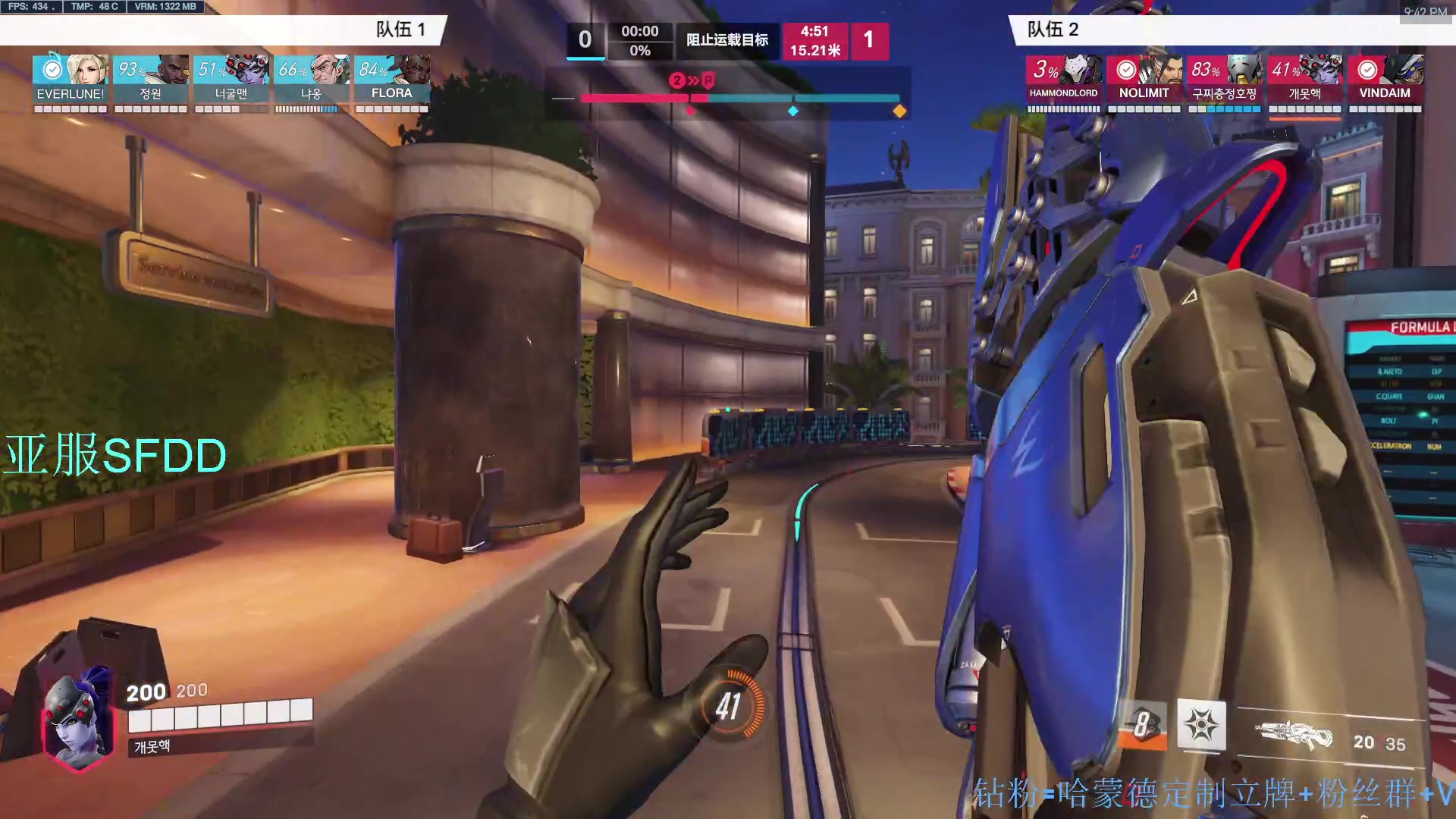 【2023-01-27 21点场】哈蒙德大人：先玩瓦然后球球冲分！然后APEX！
