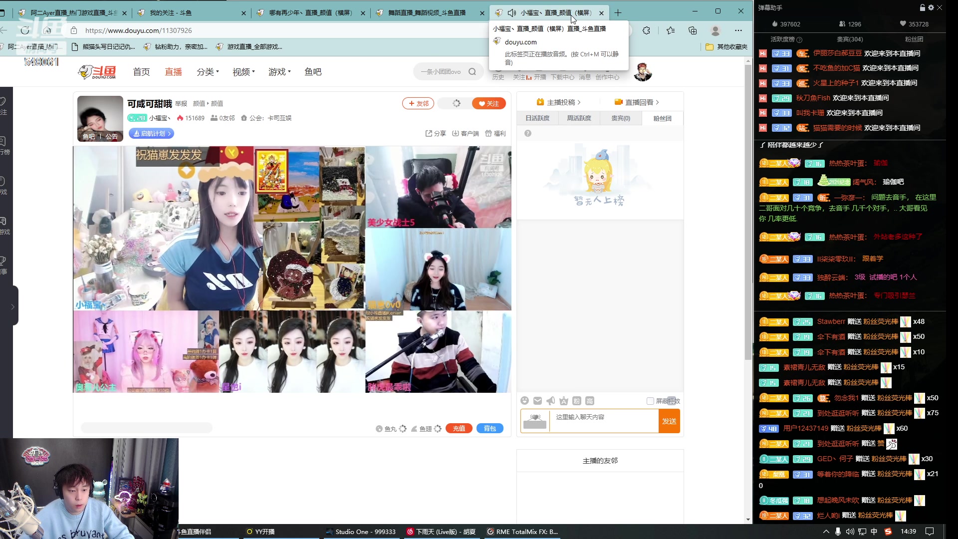 【2023-01-28 14点场】阿二Ayer：钻粉四倍:不死终会出头，加油