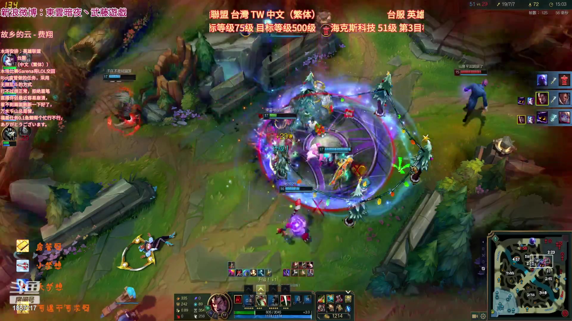【2023-01-28 14点场】東雲暗夜Ay武藤遊戯Yugi：正月初七 无限乱斗贺新春 デュエル