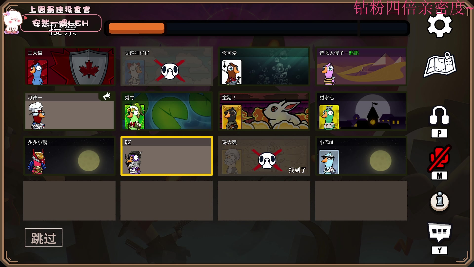 【2023-01-27 15点场】昔恩小姐姐：【小奶团】新年快乐哦~~