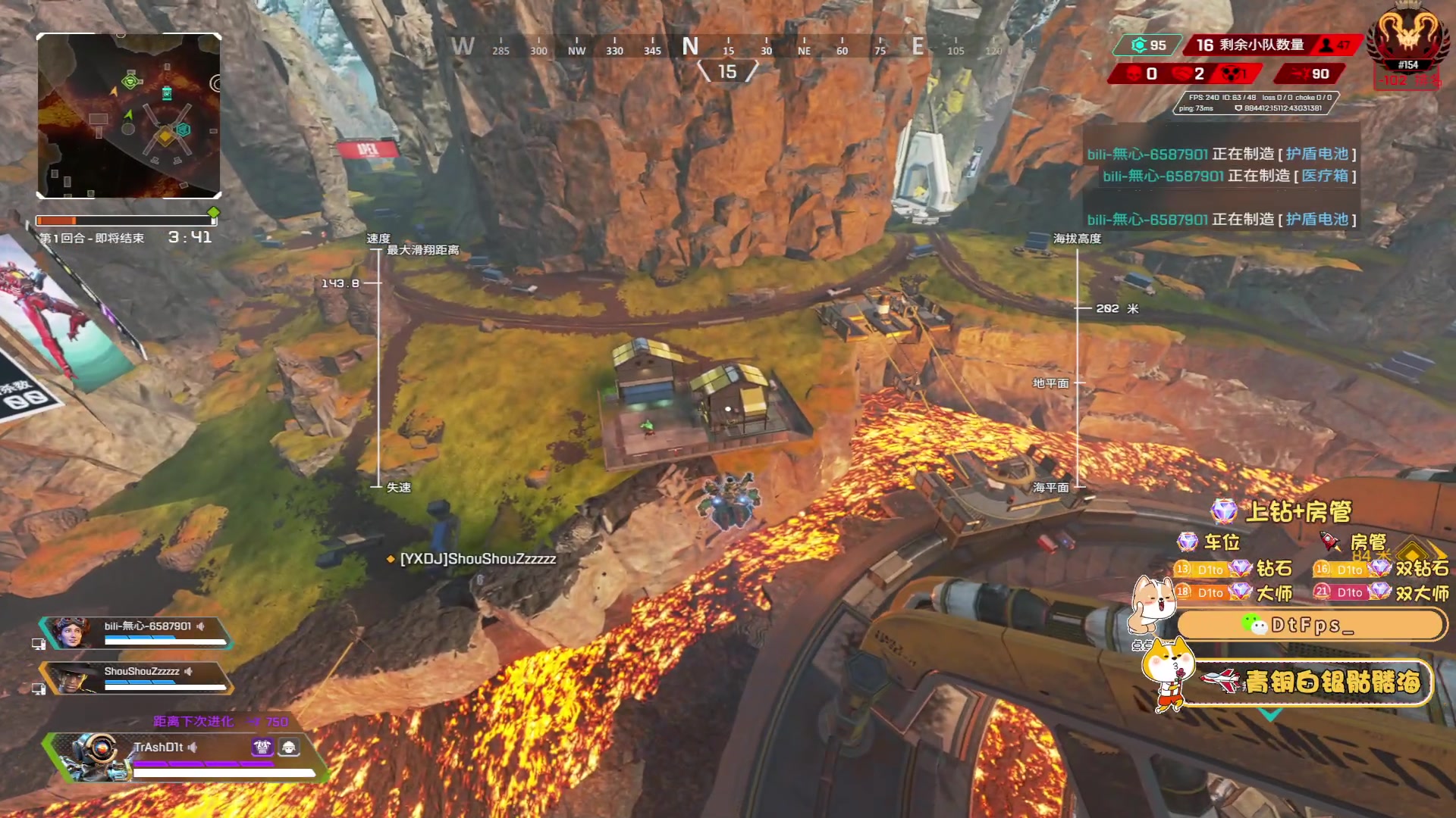 【2023-01-28 10点场】带土D1t：【D1t】新年快乐 万事如意