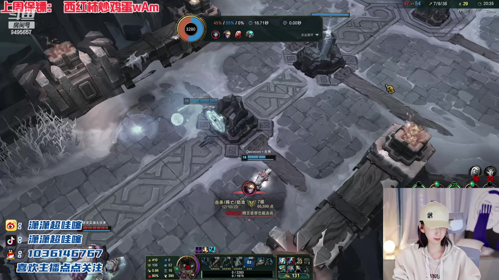 【2023-01-27 22点场】潇潇超哇噻：等一个心软的神～