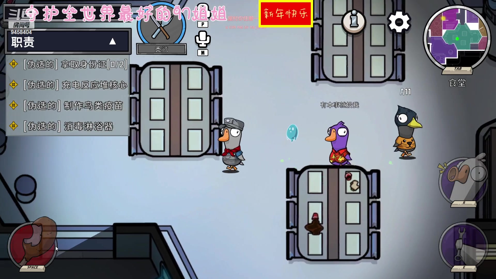 【2023-01-28 00点场】勾勾GoGoGoGo：【勾勾】兔年大吉