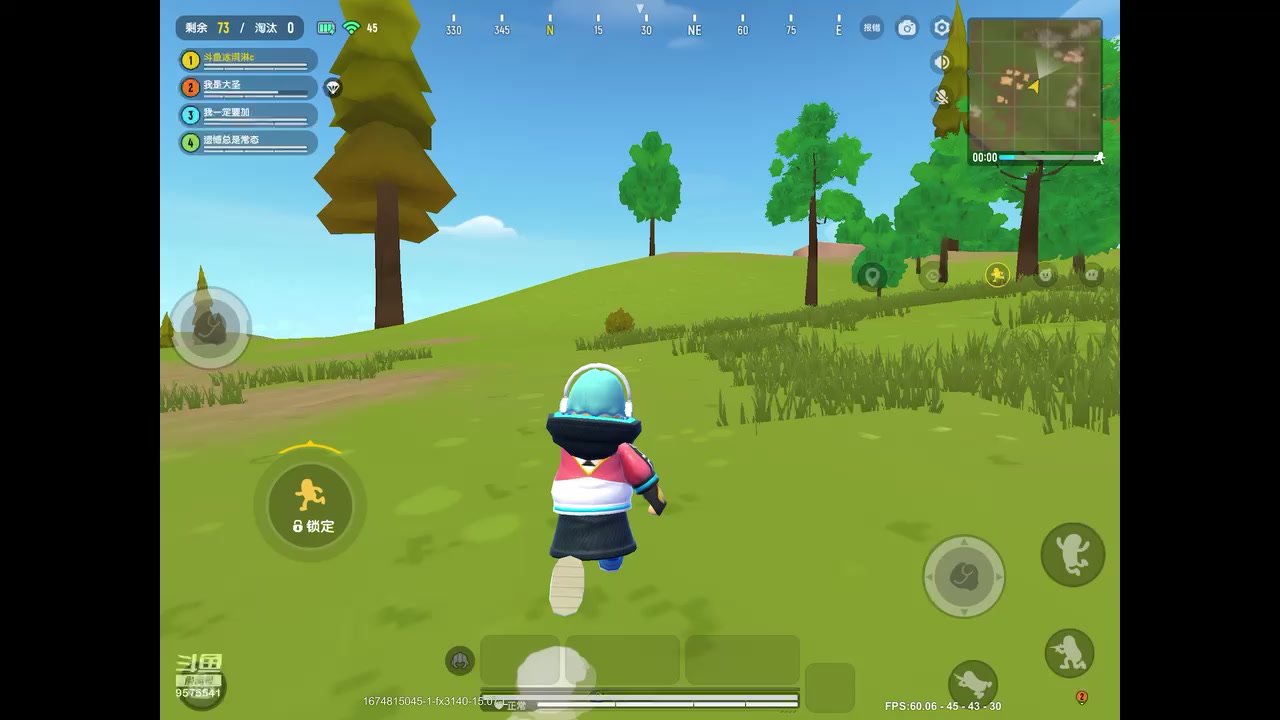 【2023-01-27 17点场】晴天冰淇淋c：我就是神仙颜值担当