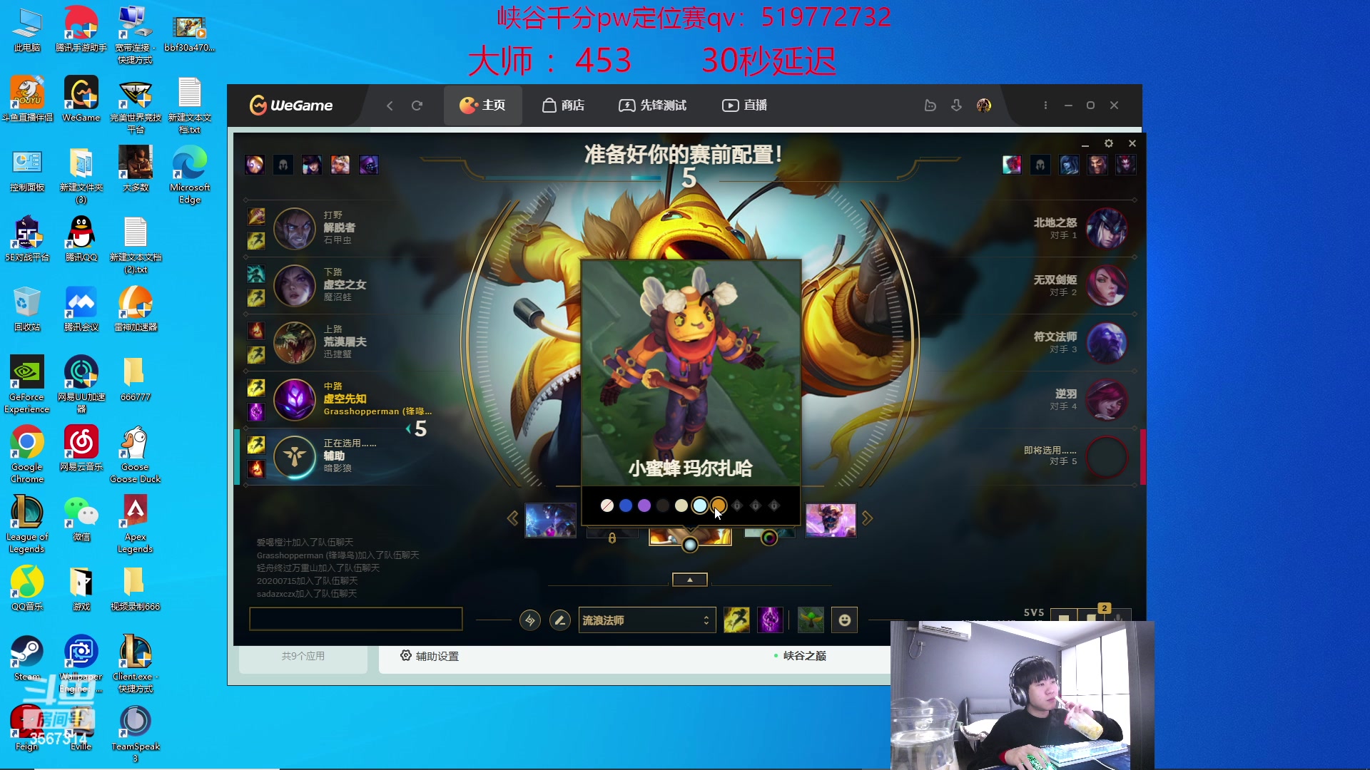 【2023-01-27 23点场】王纪超666：3点准时，版本答案，马尔扎哈