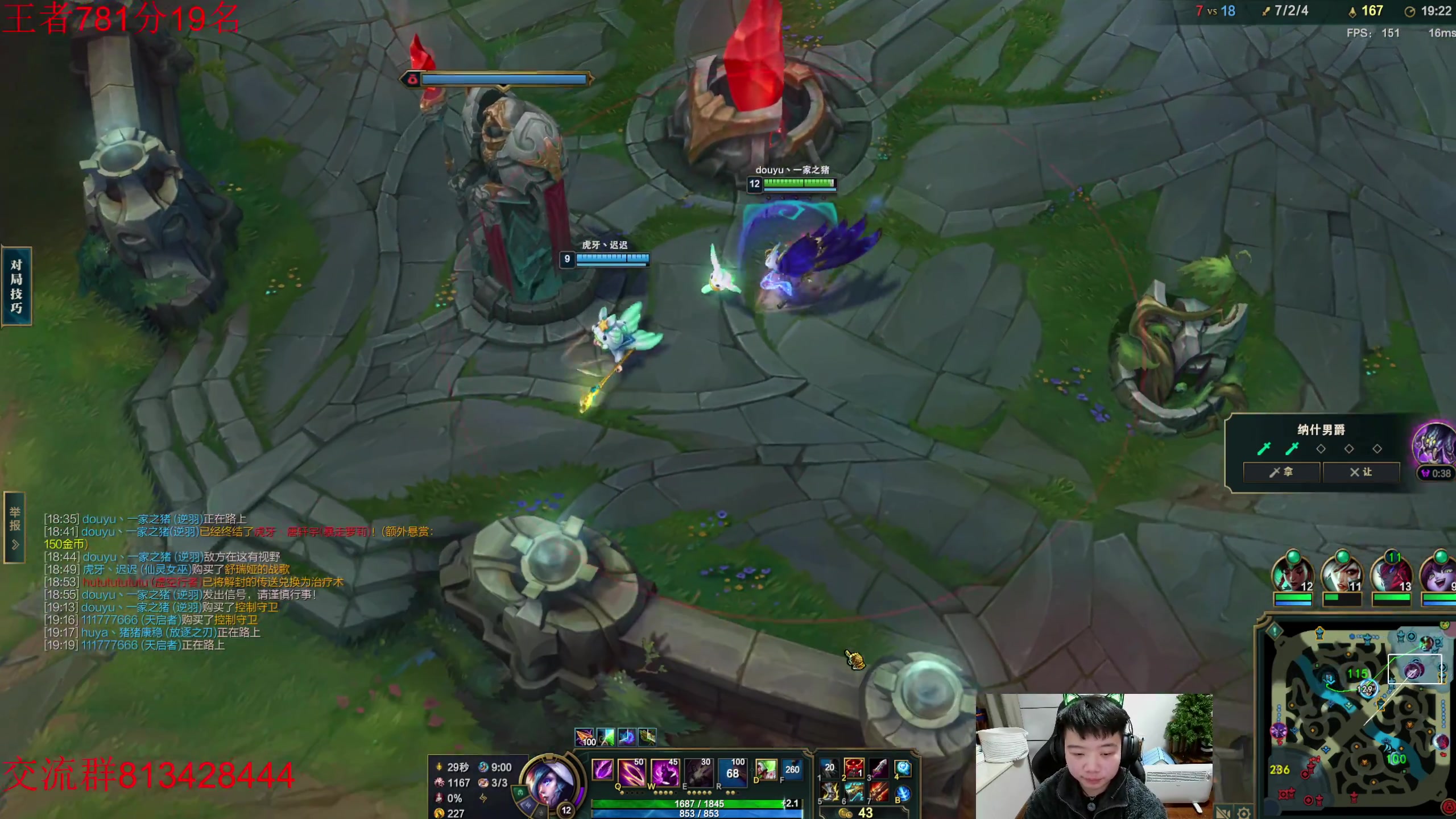 【2023-01-28 16点场】一家之猪ovo：新年快乐兄弟们 峡谷冲第一