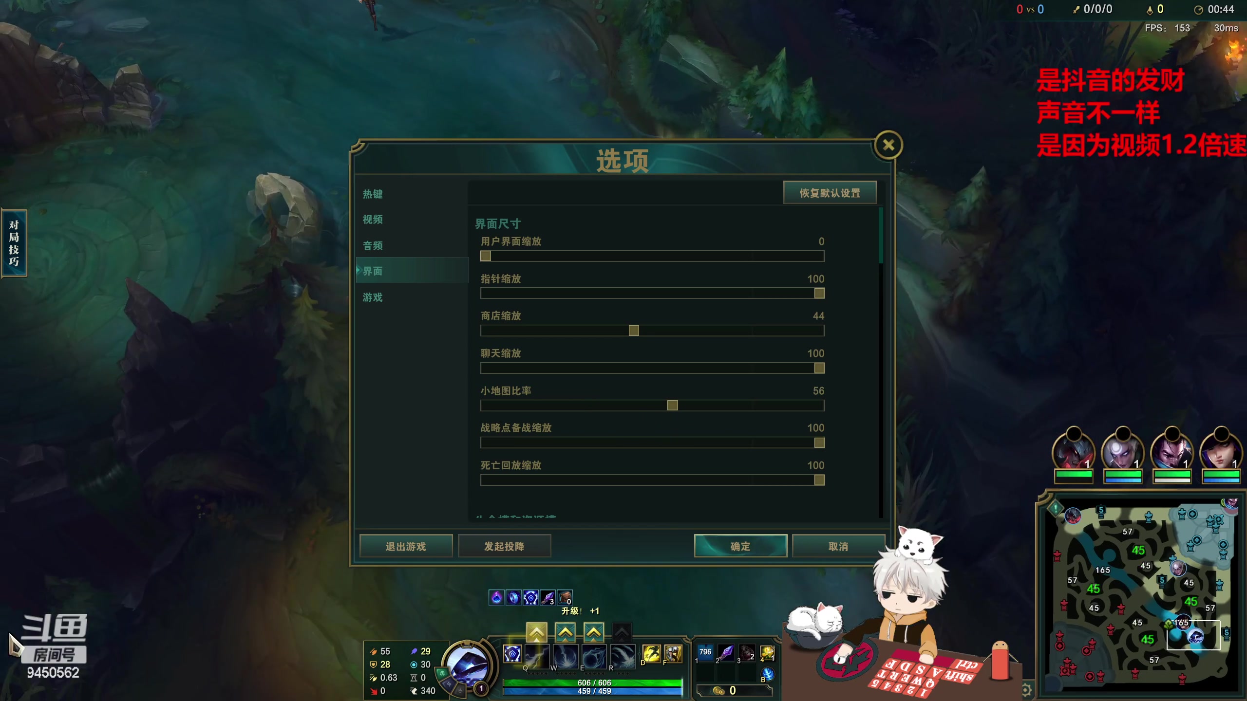 【2023-01-28 09点场】章发财丶：开始上班了同志们！