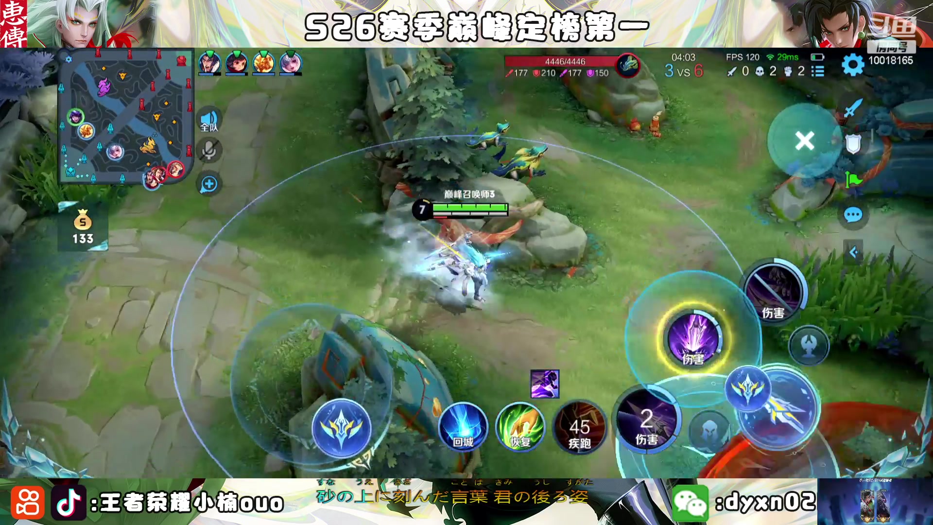 【2023-01-27 21点场】小楠ouo：冷静冷静不上头