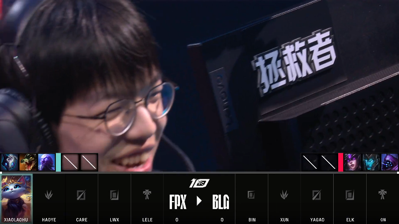 我在斗鱼看英雄联盟赛事直播英雄联盟