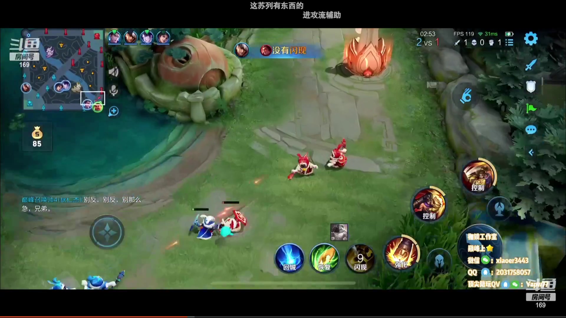 【2023-01-28 00点场】是个枷锁：【枷锁】补补补