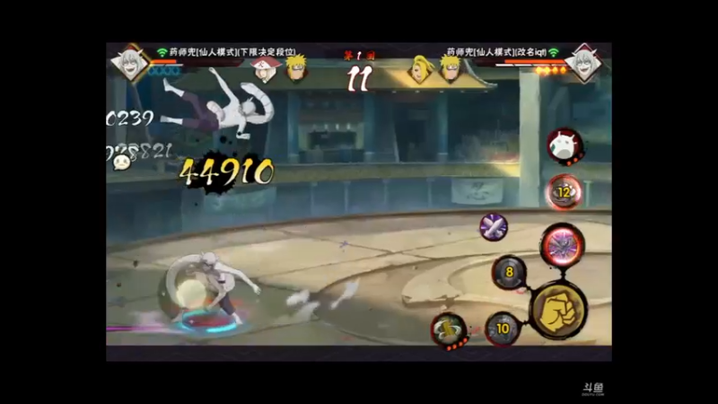【2023-01-27 23点场】爱吃鱼的石原：石原：大年初五 迎财神！