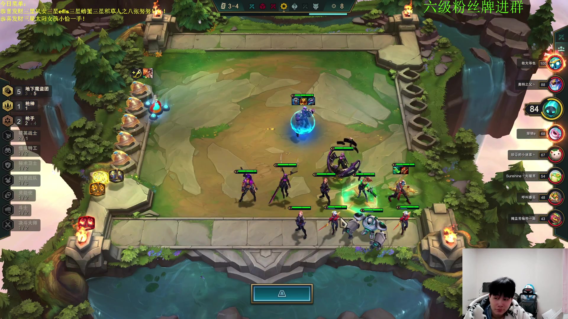 【2023-01-28 20点场】是小柒鸭XQ：只会赌下水道七层追梦！