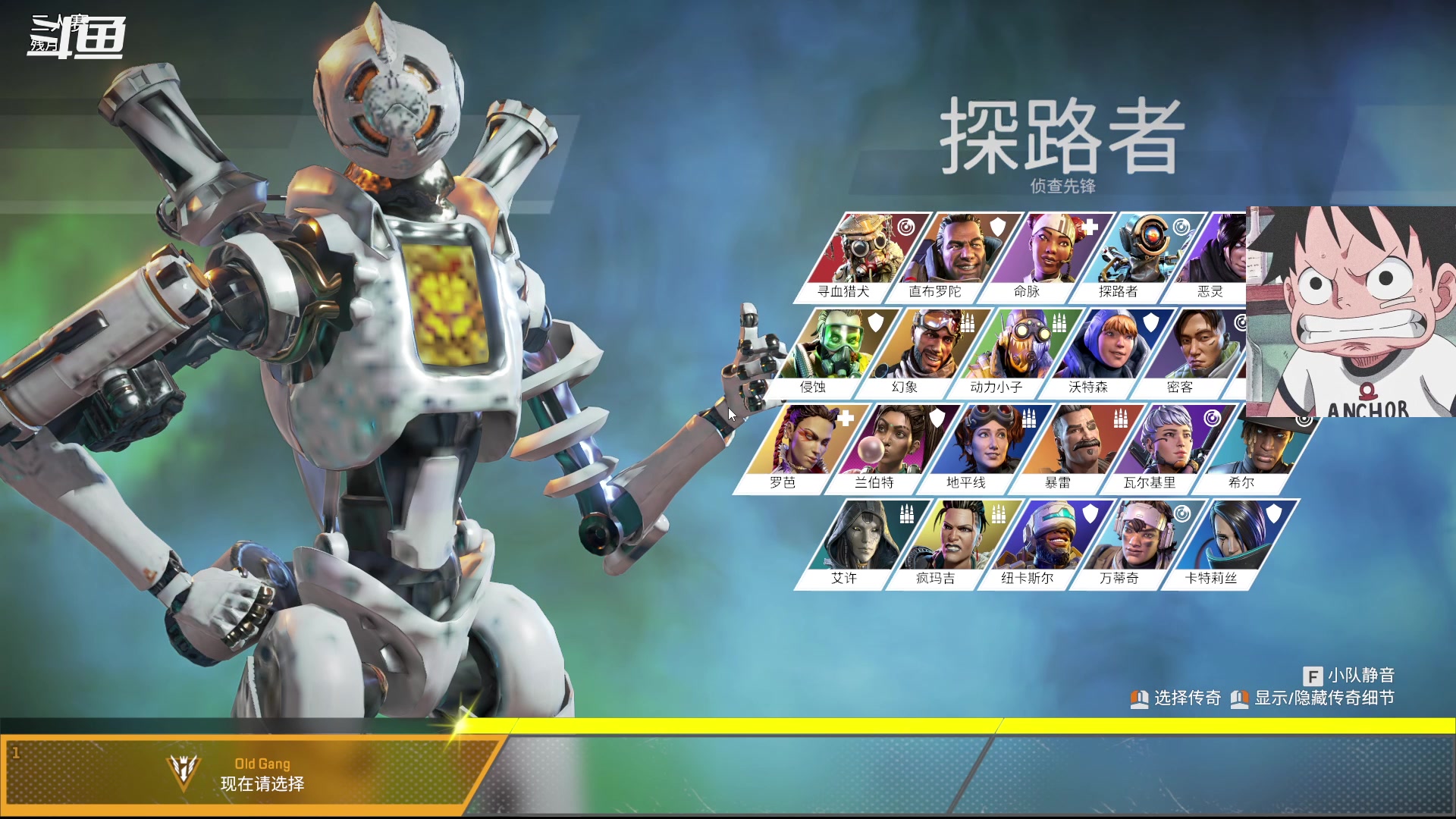 【2023-1-27 14点场】崽禾中:最冷一天upup！