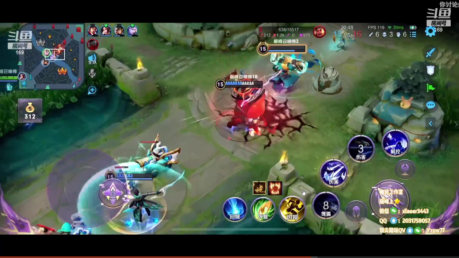 【2023-01-28 04点场】是个枷锁：【枷锁】补补补