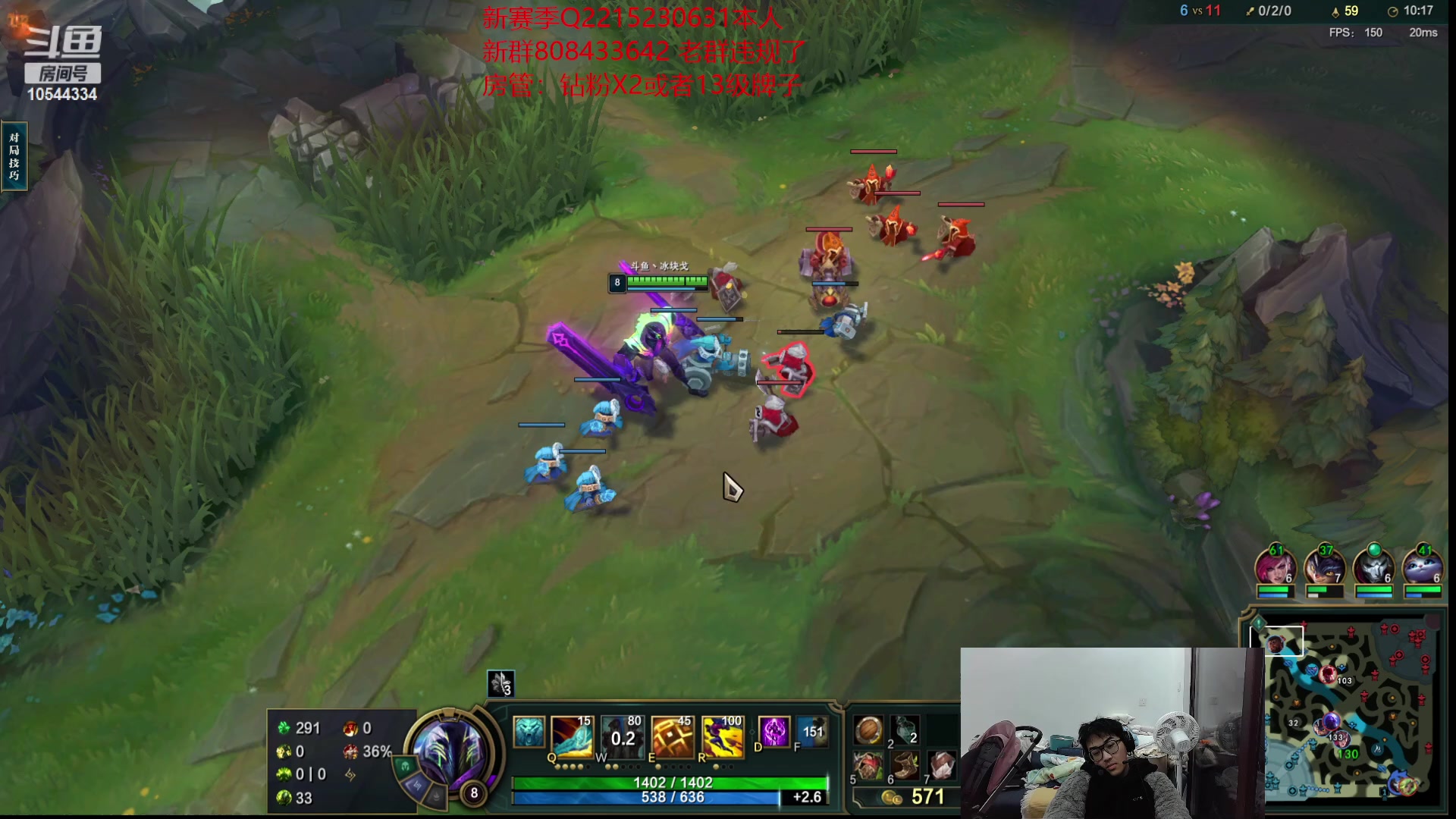 【2023-01-27 20点场】冰块哥ekko：峡谷排位或者整活