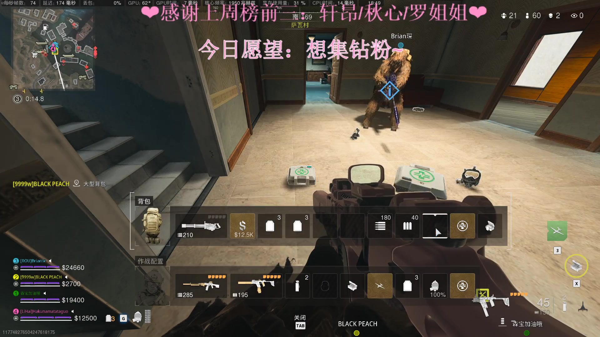 【2023-01-28 18点场】绘心菇凉：❤新年快乐，天天开心❤️