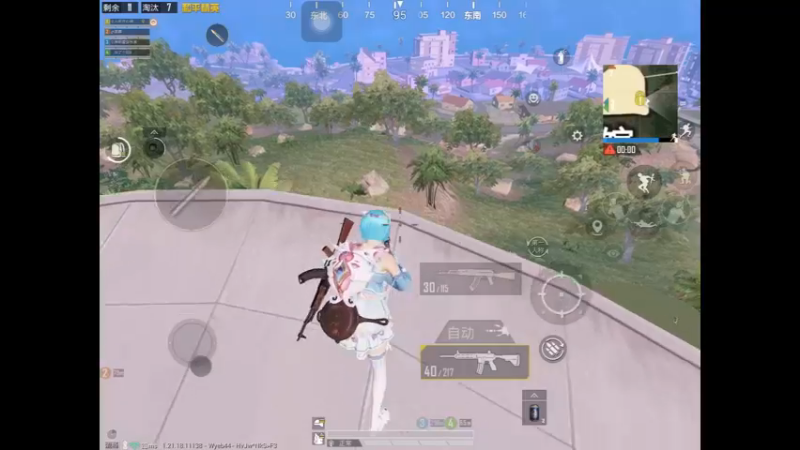 钢枪操作7