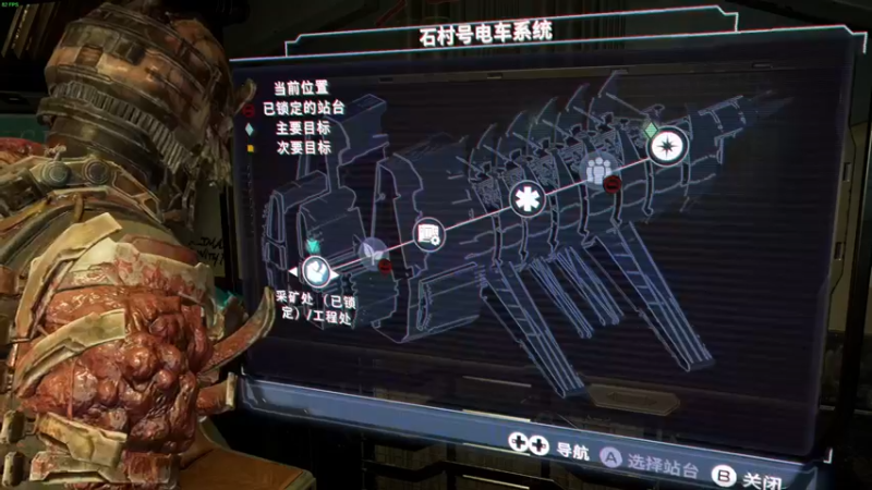 【2023-01-28 19点场】这个ID很流弊：死亡空间 重置版（ID