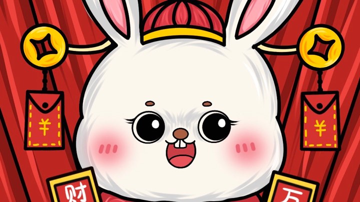 【2023-1-27 23点场】月月bigbaby:月月：过年好~