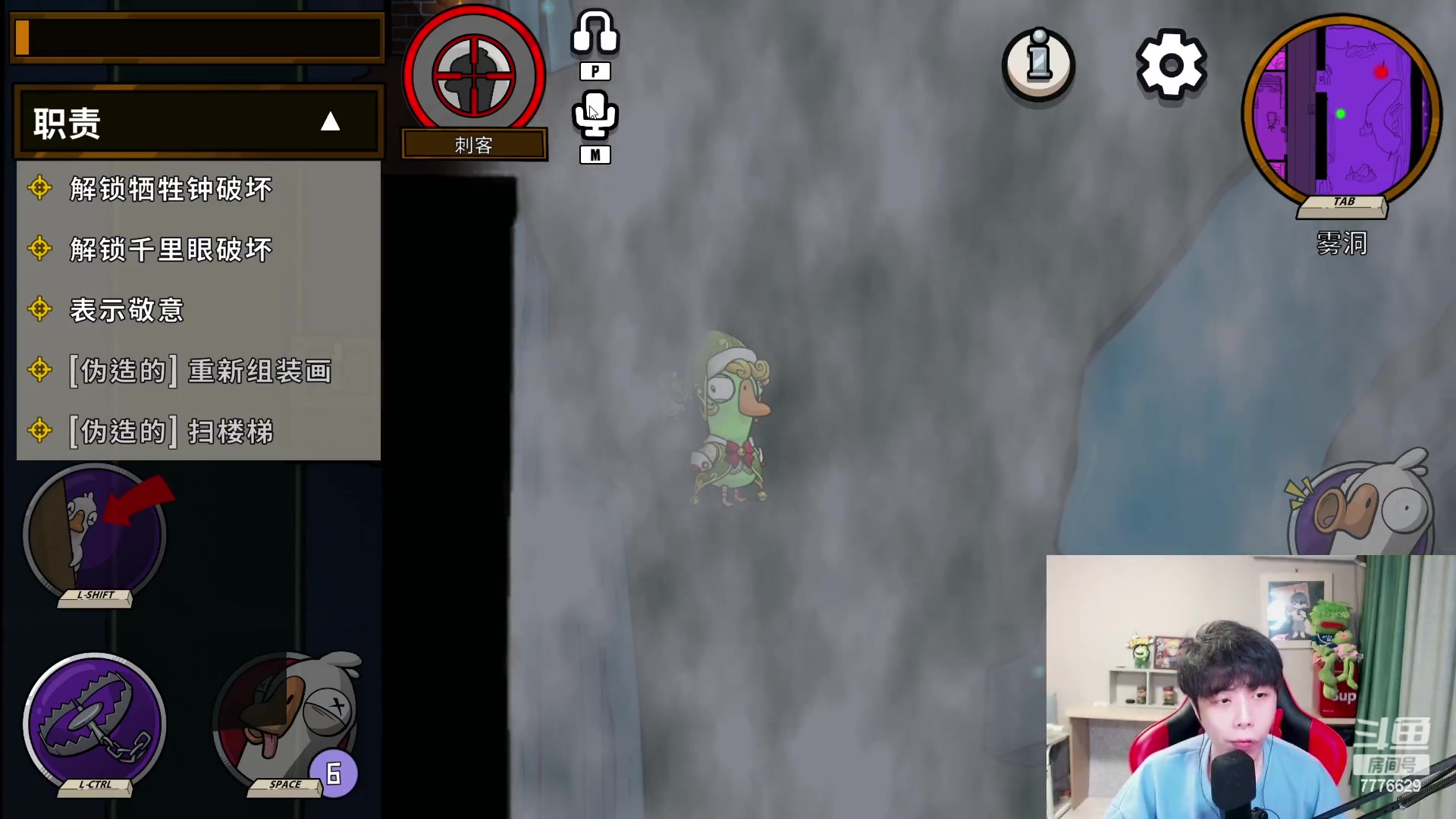 【2023-01-27 20点场】秀才冷男：【小奶团】新年快乐呀~兄弟们！恭喜发财~