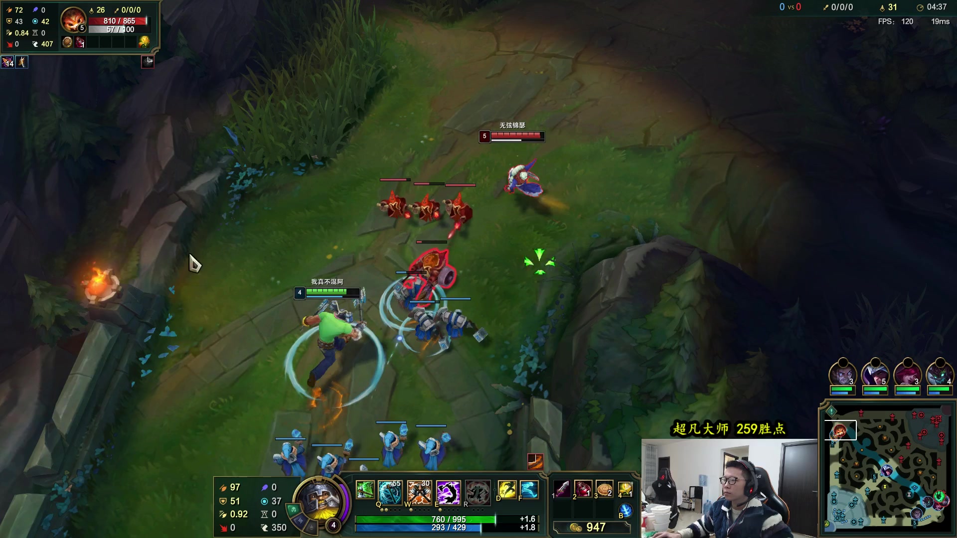 【2023-01-28 16点场】余小C真的很强：余小C：一区大师冲宗师！目标王者！